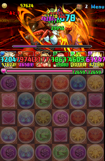 d0281186_17122297.png