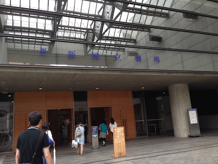 三谷幸喜演出 抜目のない未亡人 新国立劇場 Mayumin Blog