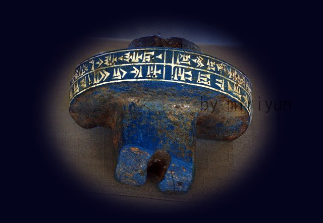 ラピスラズリの話1・・古代文明における金とラピスラズリ : 写真で