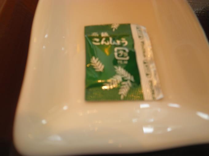 c0118393_11595310.jpg
