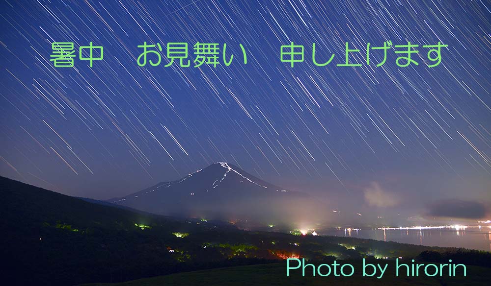 a0044202_208566.jpg