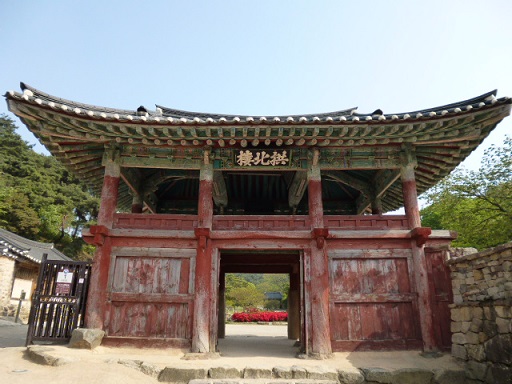 a0140305_134055.jpg