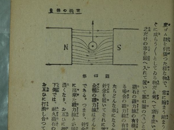 c0164709_21073237.jpg