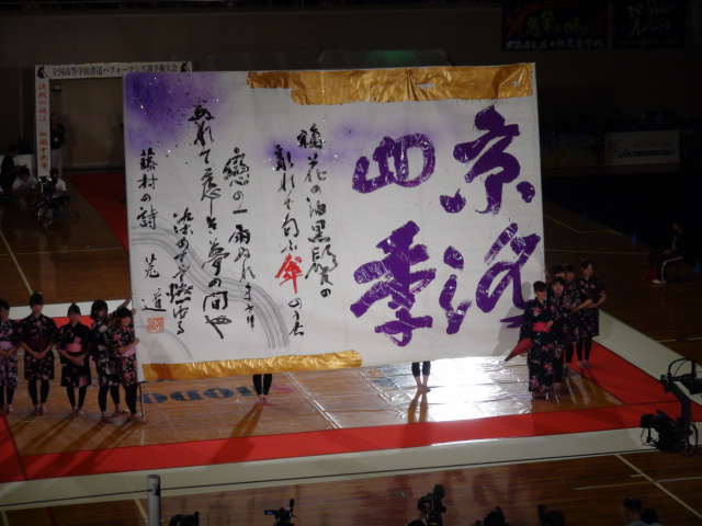 f0231709_0301640.jpg