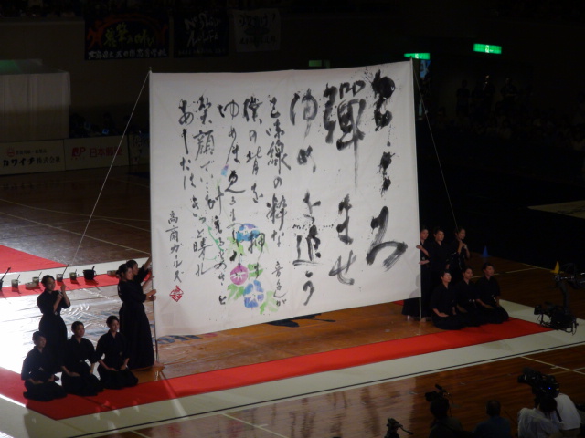 f0231709_0334934.jpg