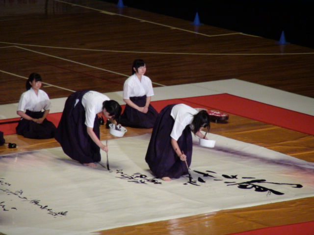 第七回全国高校書道パフォーマンス選手権大会…2014・8・3_f0231709_0371587.jpg