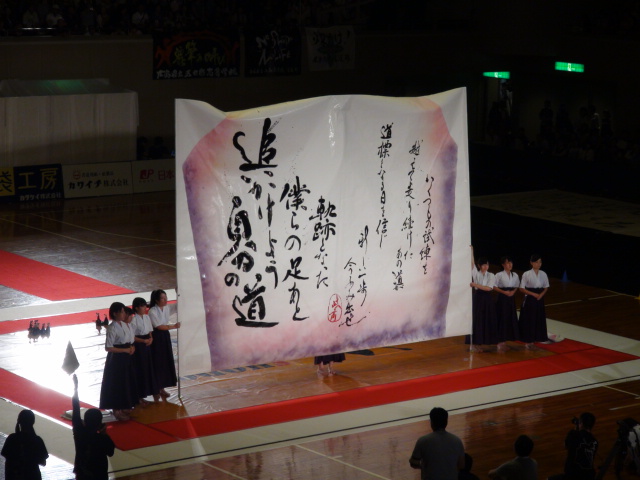 f0231709_0373694.jpg