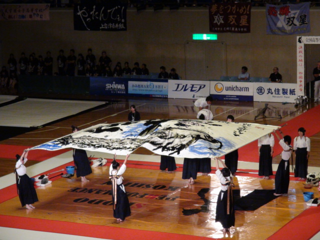f0231709_0384155.jpg