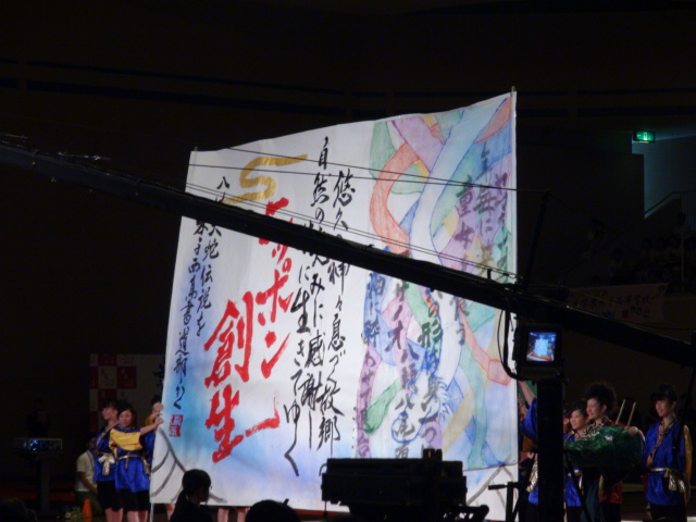 f0231709_040380.jpg