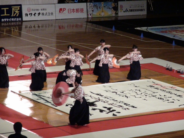 f0231709_1054983.jpg