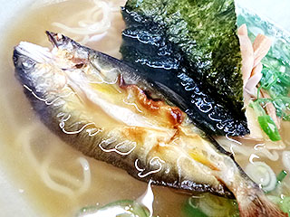 道の駅「シルクウェイにちはら」@津和野 (鮎ラーメン)_f0080612_18324879.jpg