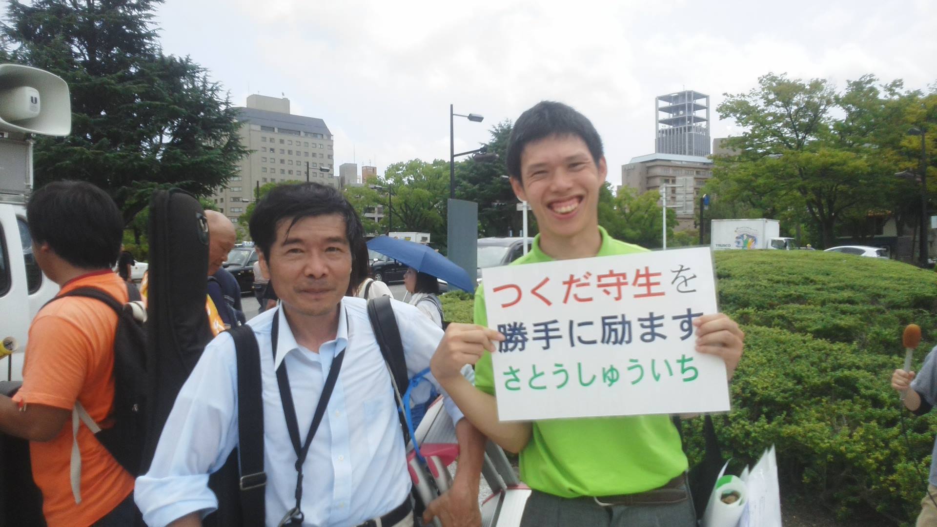 【広島県議選・つくだ守生さん(安佐南区）】　大活躍の平和行進！_e0094315_12592137.jpg