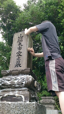 b0314016_13381114.jpg
