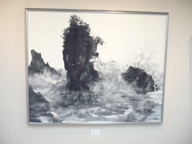 水墨画展へ・・・_e0195325_17501436.jpg