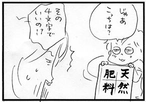 c0019433_2252379.gif
