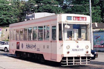 e0030537_2158534.jpg