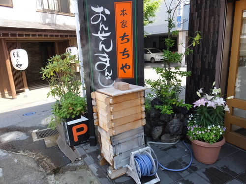 c0122744_0125787.jpg