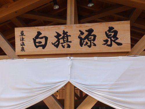 c0122744_0214267.jpg
