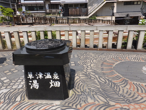 c0122744_028224.jpg