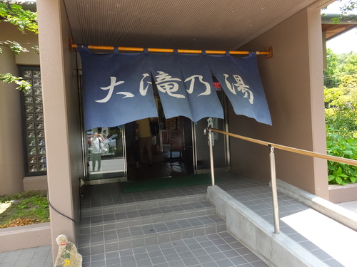 c0122744_0385775.jpg