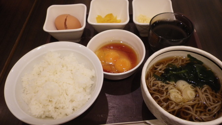 553.東京シェフズキッチン 中国料理 彩鳳（羽田空港）_e0201354_014082.jpg