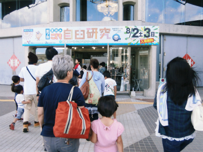 c0180460_10282135.jpg