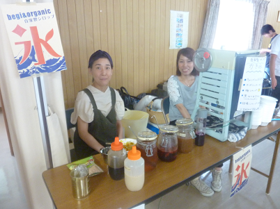 d0238083_04396.png