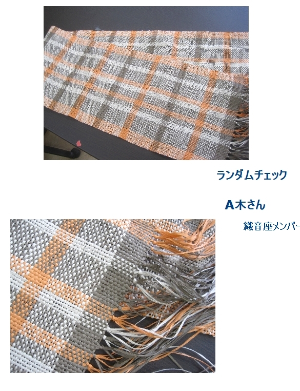 c0221884_23474347.jpg