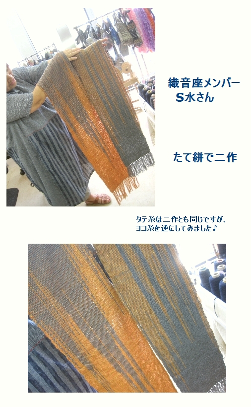 c0221884_23475898.jpg