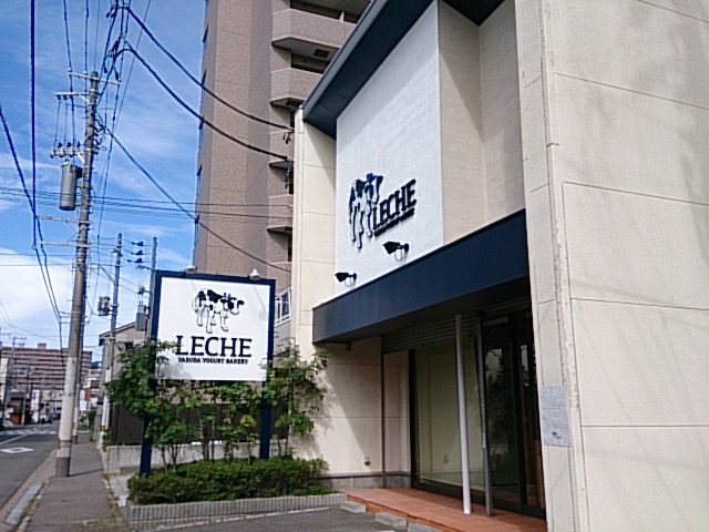 e0046190_17532767.jpg