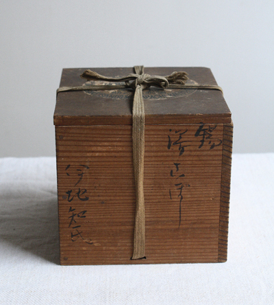 古錫急須（元箱付） : 青蓮亭日記