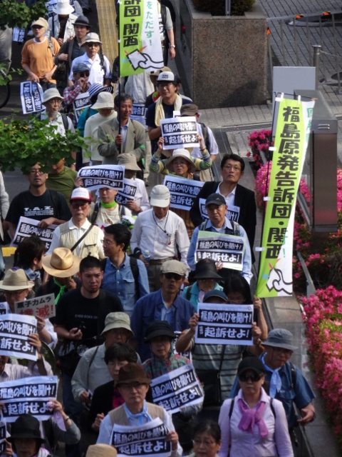 検察は起訴せよ!8.8東京地検要請&東電打ち水行動_e0068696_203974.jpg