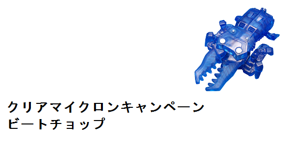 f0205396_11535743.png