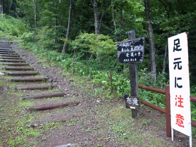 f0197703_10353673.jpg