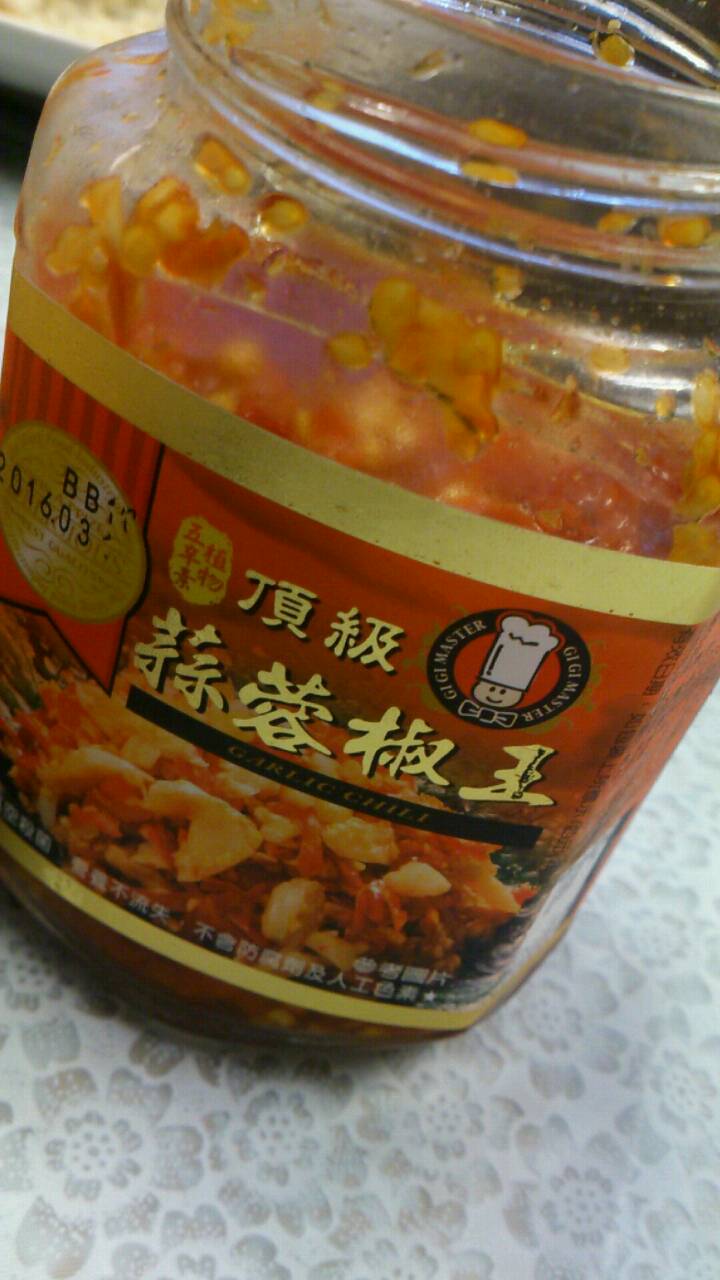 台湾屋台_e0115904_20201385.jpg