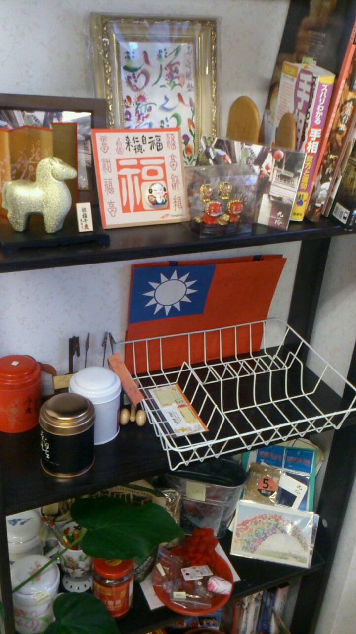 台湾屋台_e0115904_2065657.jpg