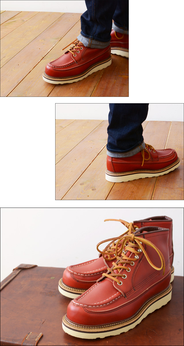 RED WING[レッドウィング] style No.9851 6\" MOC ORO RUSSET \"Portage\" 犬タグ「アイリッシュセッター」_f0051306_19331296.jpg