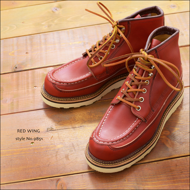 RED WING[レッドウィング] style No.9851 6\" MOC ORO RUSSET \"Portage\" 犬タグ「アイリッシュセッター」_f0051306_1933789.jpg