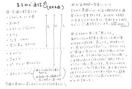 a0231212_1644879.png