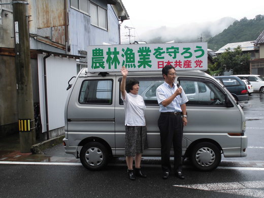 水害対策会議、越知町議選・片岡清則候補応援_e0255020_2275128.jpg