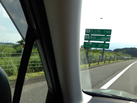 a0026127_184297.jpg