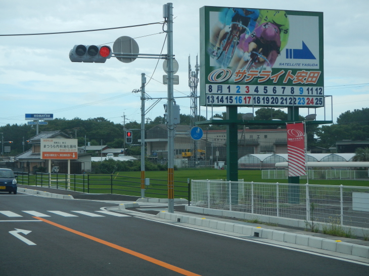 a0248230_15023790.jpg