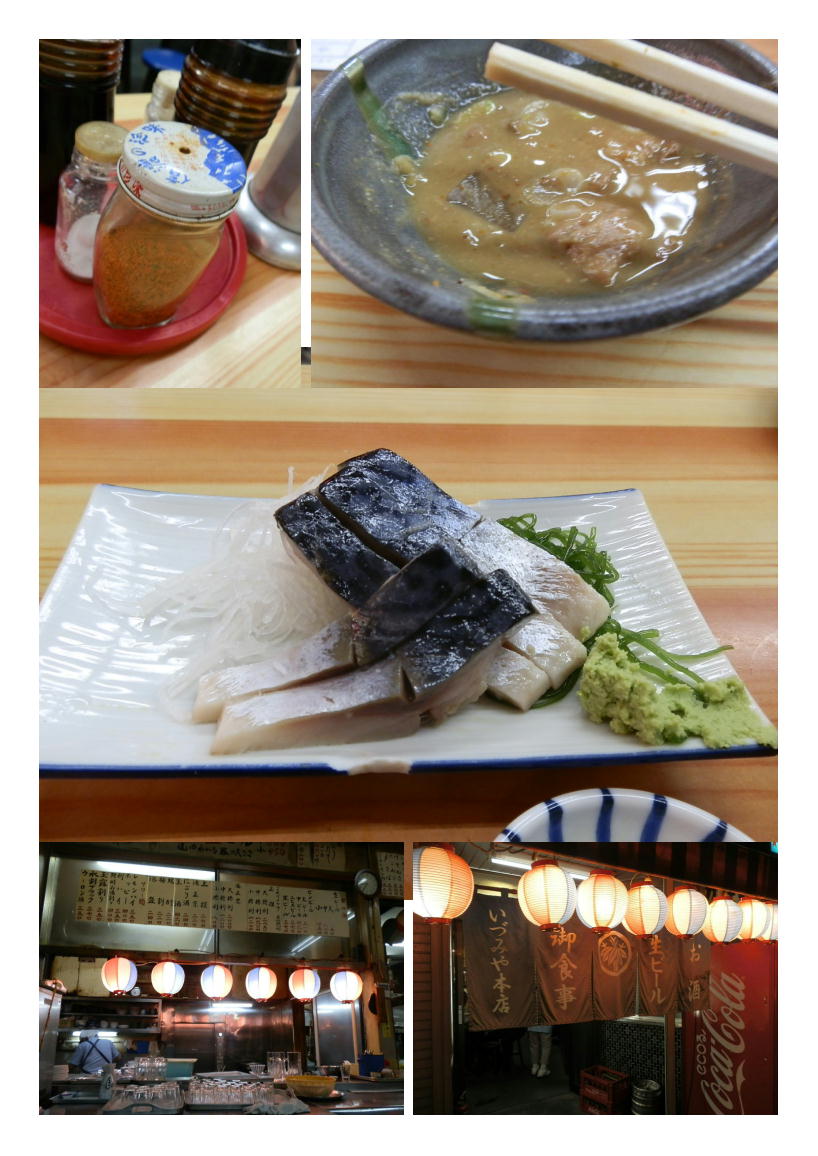 大宮での仕事終わりは、たまには「いづみや」。煮込み120円・〆鯖350円+瓶ビール510円。_b0142232_09163271.jpg
