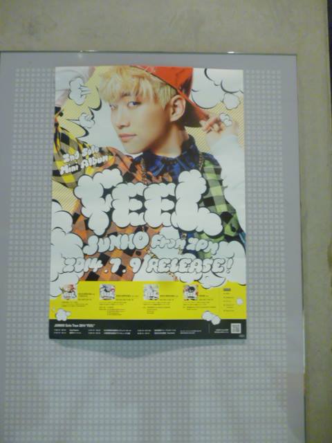 Amazon.co.jp: JUNHO Solo Tour 2014 “FEEL