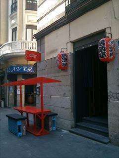 e0120938_06162993.jpg