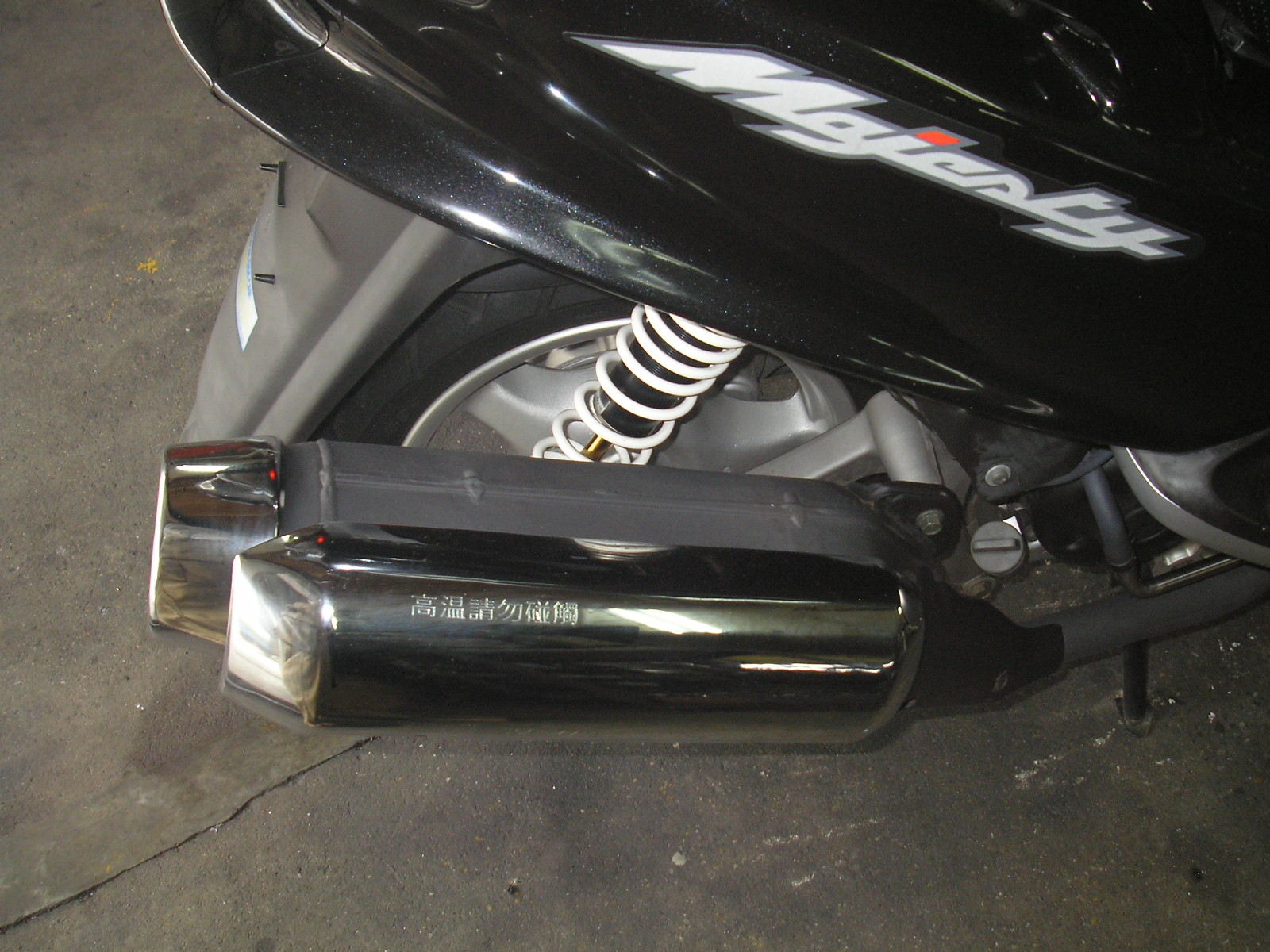 マジェスティ125-150 委託車_e0218639_1651111.jpg