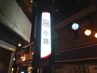 b0019140_16279.jpg