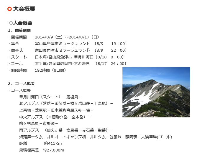 b0228959_14435341.png