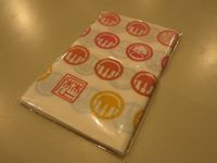 \"レキシの全てを売るのは、もれなく大仏殿\"ってこんなこと。_c0140560_1411898.jpg