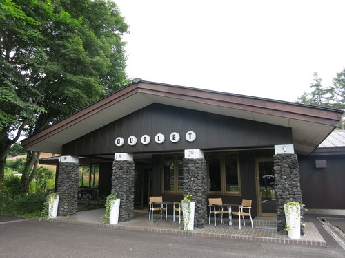 f0236260_22239100.jpg